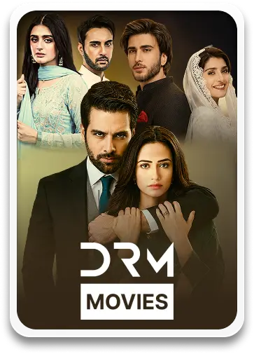 DRM Movies